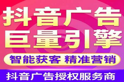 竞价广告赚钱之道：百度案例解析