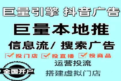 探索SEM代运营服务公司的客户服务体系